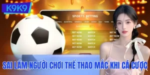 Những Sai Lầm Người Chơi Thể Thao Hay Mắc Phải Khi Cá Cược